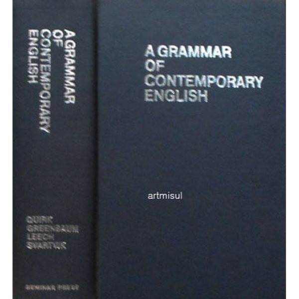 A GRAMMAR OF CONTEMPORARY ENGLISH . 현대 영어 문법