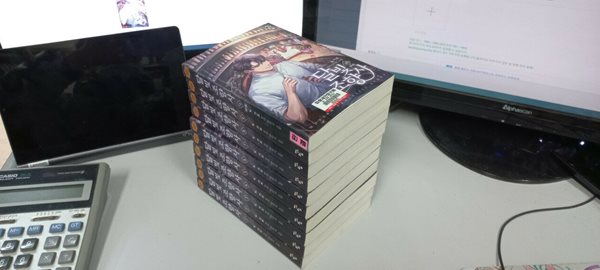 달빛 조향사1-10완결 (중고특가 13000원) 코믹갤러리