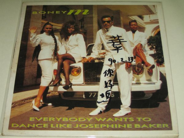 보니 엠 Boney M ? Everybody Wants To Dance Like Josephine Baker ,,, LP음반