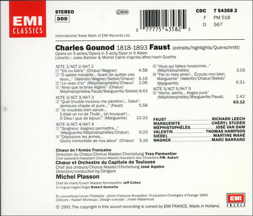 구노 (Gounod)  : Faust (파우스트)  - 플라송 (Michel Plasson) (유럽발매)