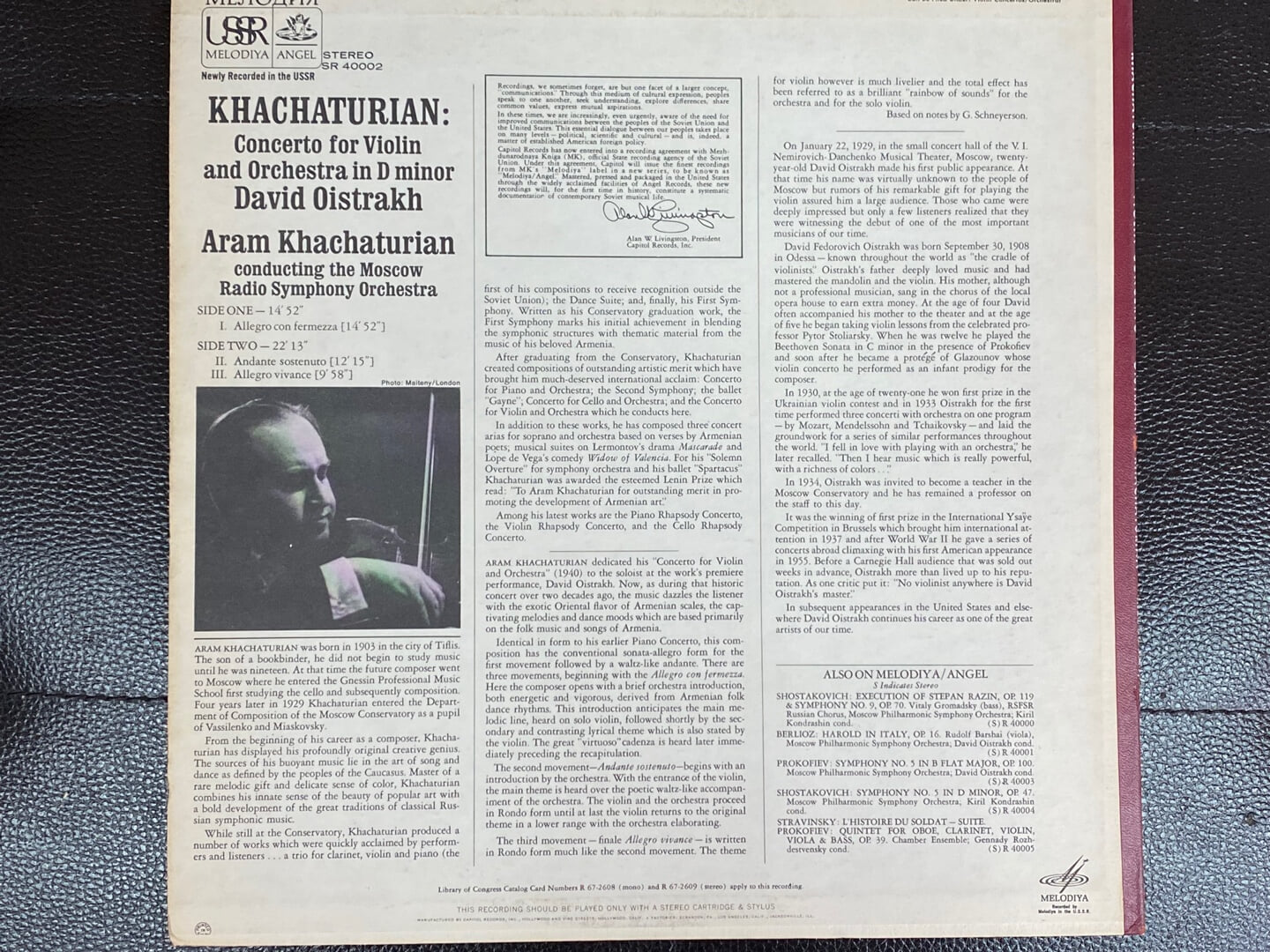 [LP] 다비드 오이스트라흐 - David Oistrakh - Concerto For Violin And Orchestra In D Minor LP [U.S반]