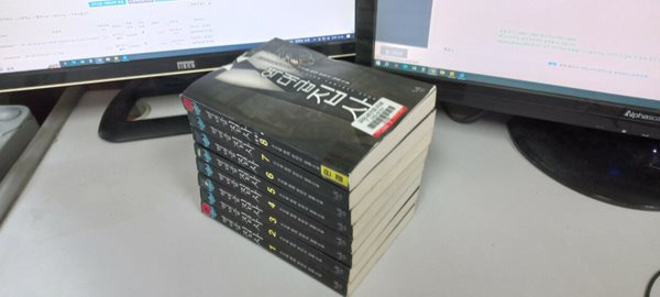 역대급 집사1-8완결 (중고특가 1000원/ 실사진 첨부) 코믹갤러리