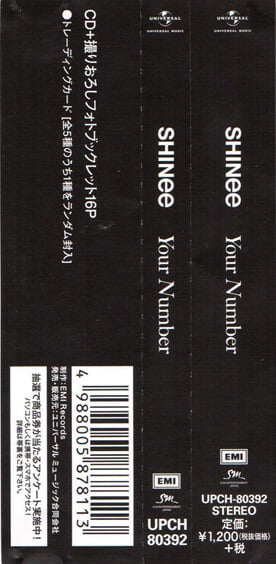 [일본반] 샤이니(SHINee) - Your Number (Maxi Single)