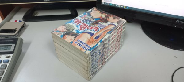 카린이랑1-7완결 (중고특가 3000원/ 실사진 첨부) 코믹갤러리