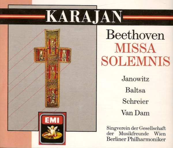 Beethoven : Missa Solemnis (장엄 미사) -  야노비츠 (Gundula Janowitz) ,아그네스 발차 (Agnes Baltsa) , Karajan(USA &amp; Europe발매)