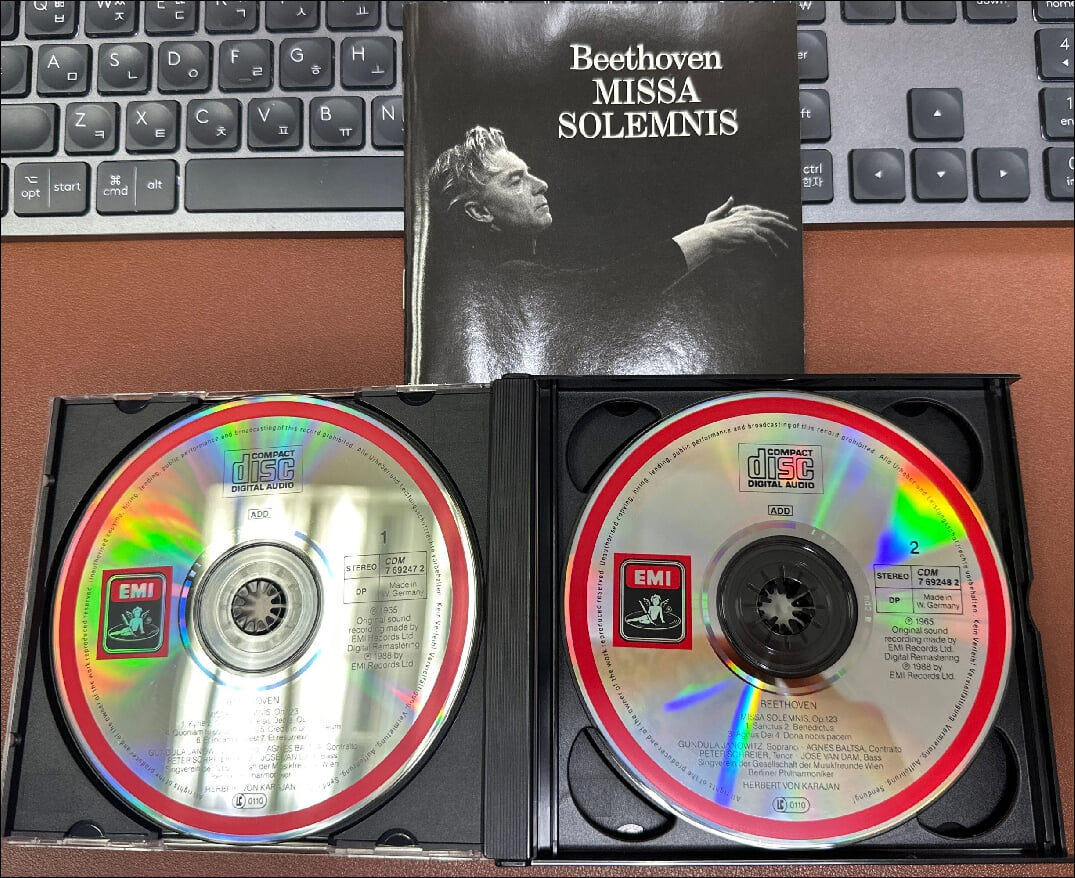 Beethoven : Missa Solemnis (장엄 미사) -  야노비츠 (Gundula Janowitz) ,아그네스 발차 (Agnes Baltsa) , Karajan(USA & Europe발매)