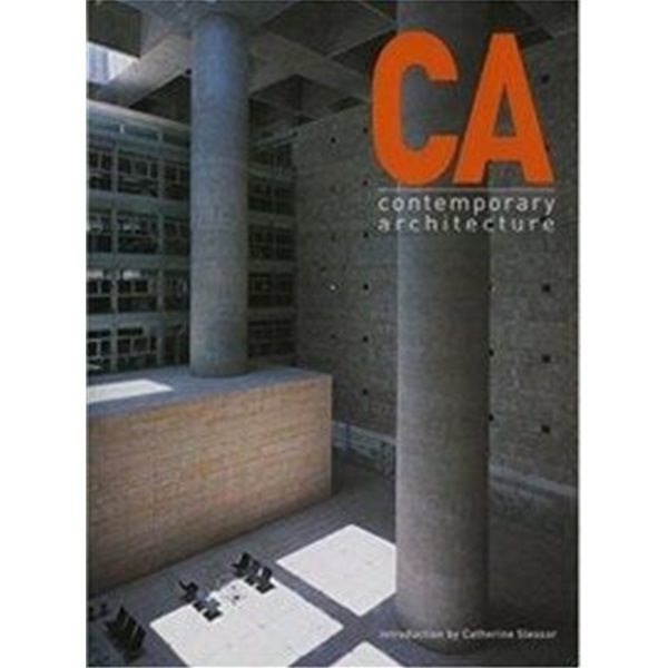 Contemporary Architecture Volume 1