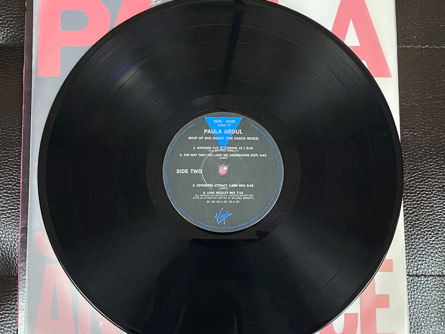 [LP] 폴라 압둘 - Paula Abdul - Shut Up And Dance (The Dance Mixes) LP [EMI계몽사-라이센스반]