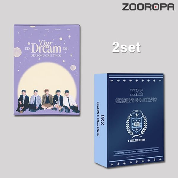 [미개봉/2종세트] DKZ 디케이지 2023 2024 SEASONS GREETINGS