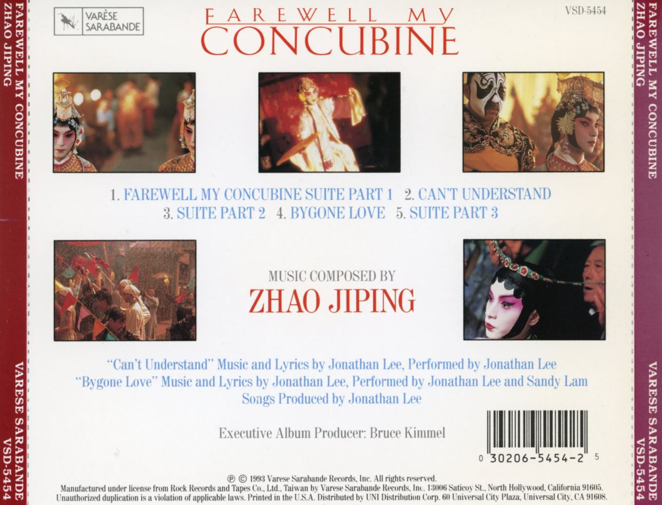 패왕별희 - Farewell My Concubine OST (Zhao Jiping) [U.S발매] 