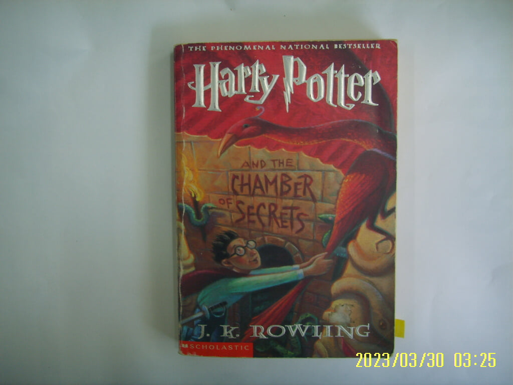 J. K. ROWLING / SCHOLASTIC / HARRY POTTER and the CHAMBER OF SECRETS -사진. 꼭상세란참조