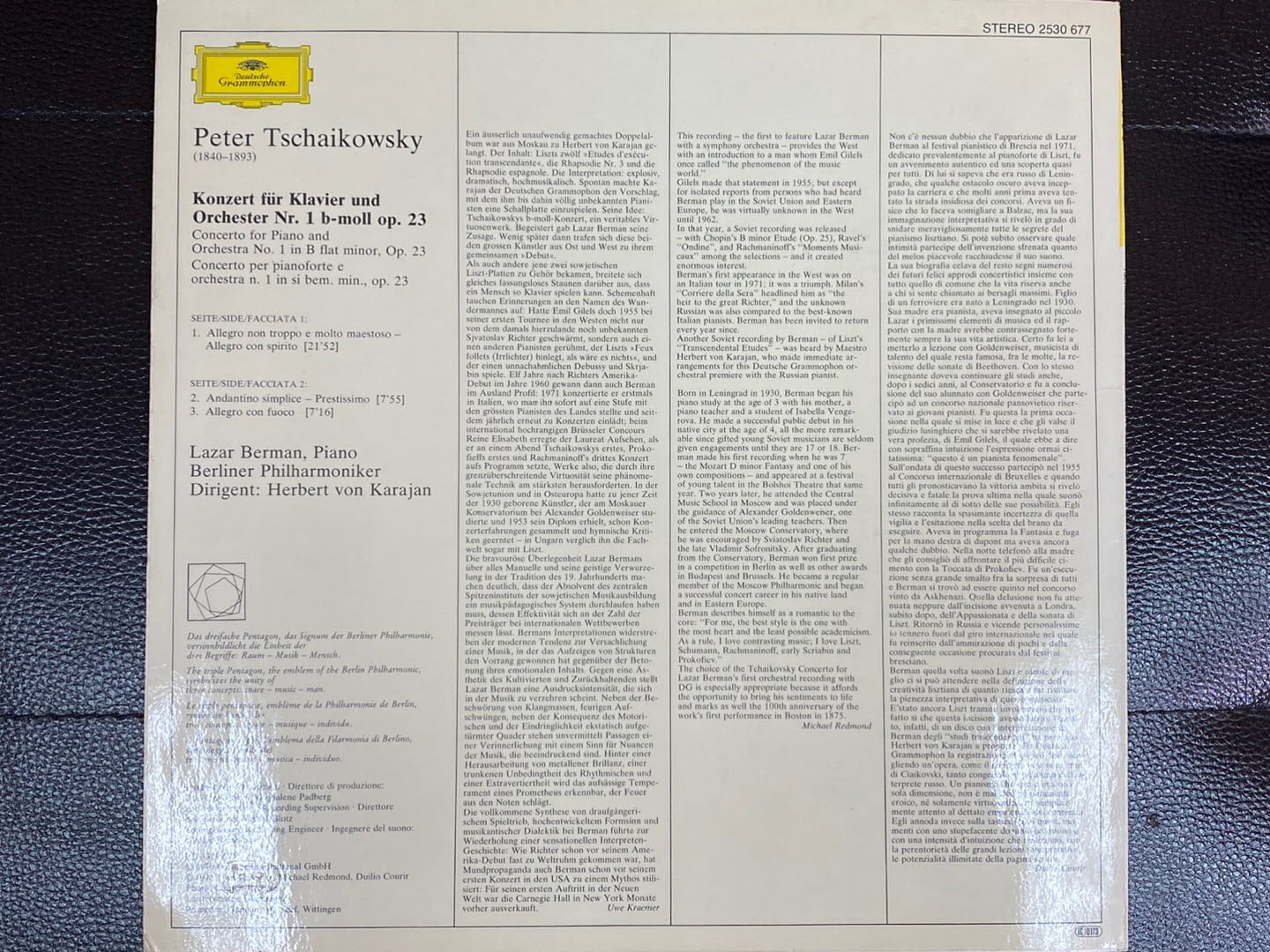 [LP] 라자르 베르만 & 카라얀 - Lazar Berman & Karajan - Tchaikovsky Piano Concerto No.1 LP [독일반]