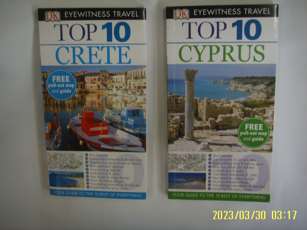 DK EYEWITNESS TRAVEL 2권/ TOP 10 CRETE. TOP 10 CYPRUS -영문판. 각 지도1장 있음. 다른부록모름. 꼭상세란참조