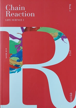 Chain Reaction LIFE SCIENCE 1, 2024 생명과학1 Book2