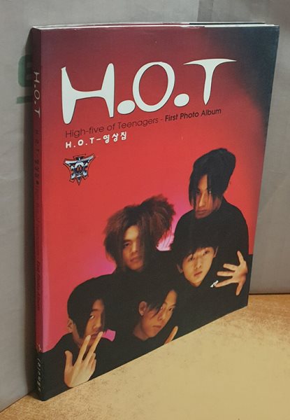 HOT - 영상집