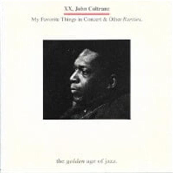 John Coltrane / My Favorite Things In Concert & Other Rarities (수입)