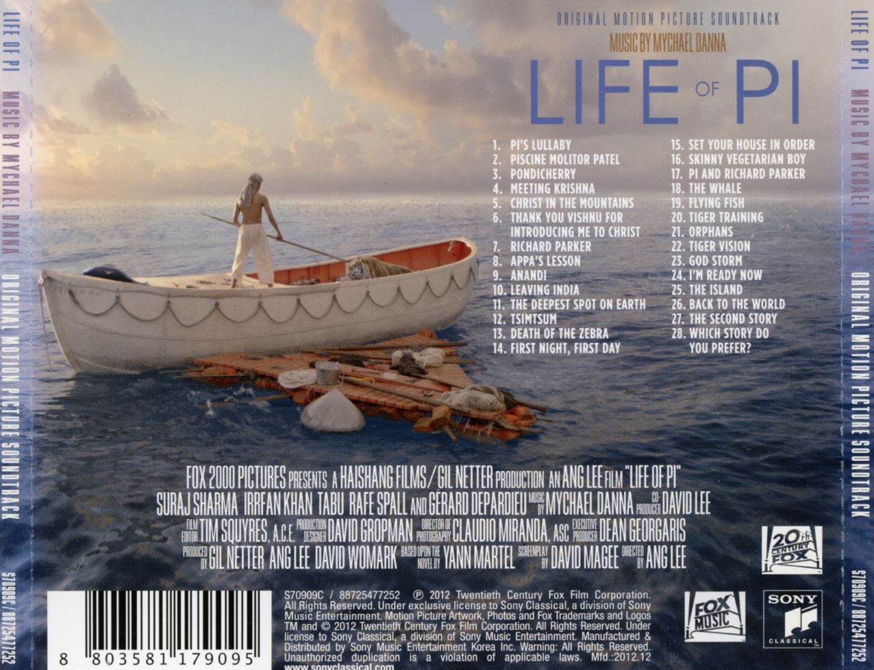 라이프 오브 파이 - Life of Pi OST 