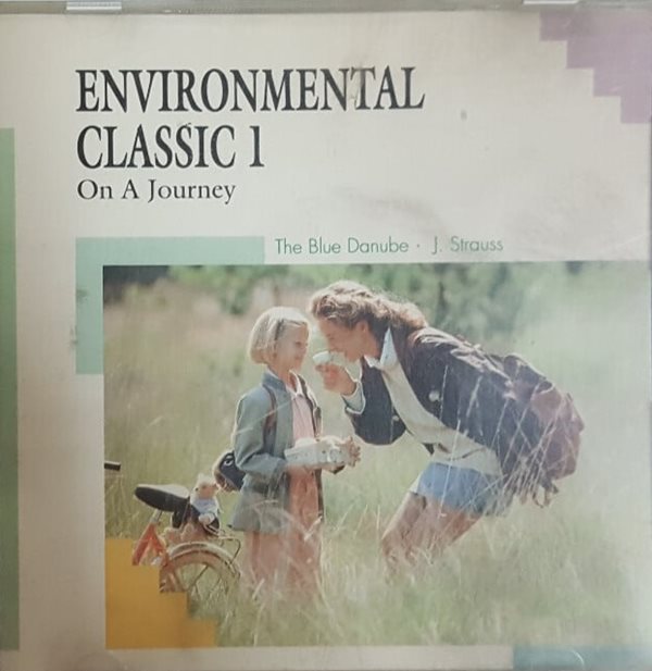 ENVIRONMENTAL CLASSIC 1, ON A JOURNEY