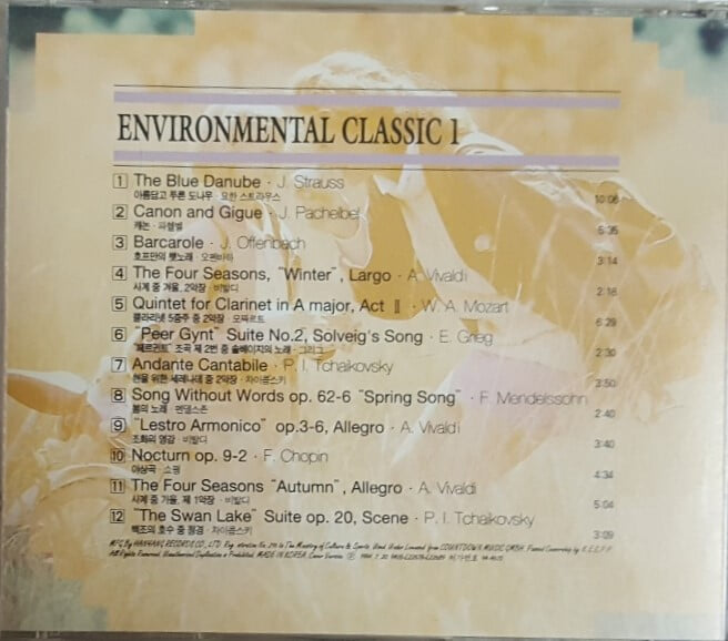 ENVIRONMENTAL CLASSIC 1, ON A JOURNEY