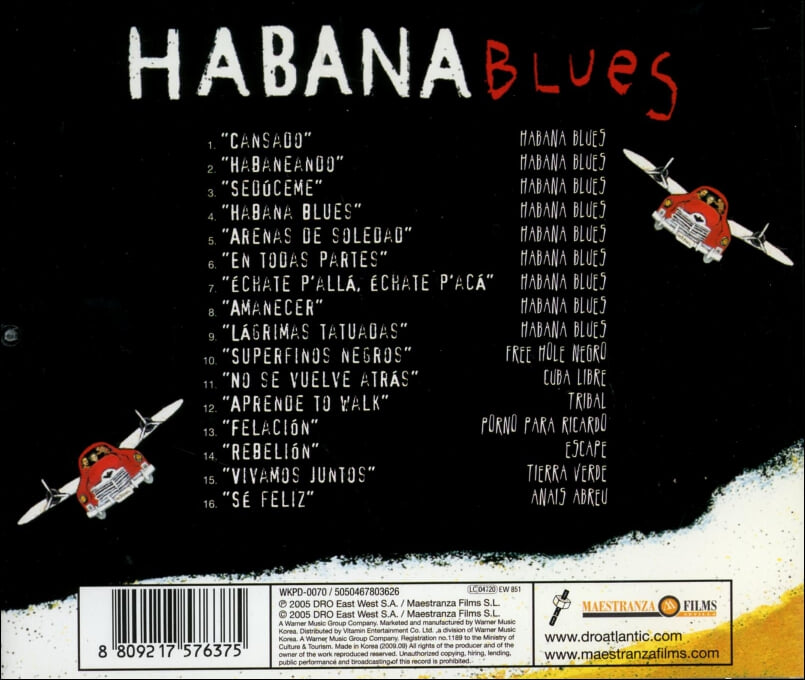 Habana Blues (하바나 블루스) - OST