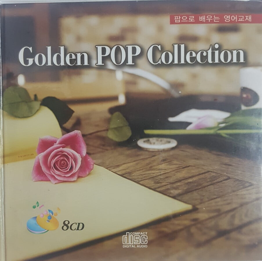 GOLDEN POP COLLECTION 8CD
