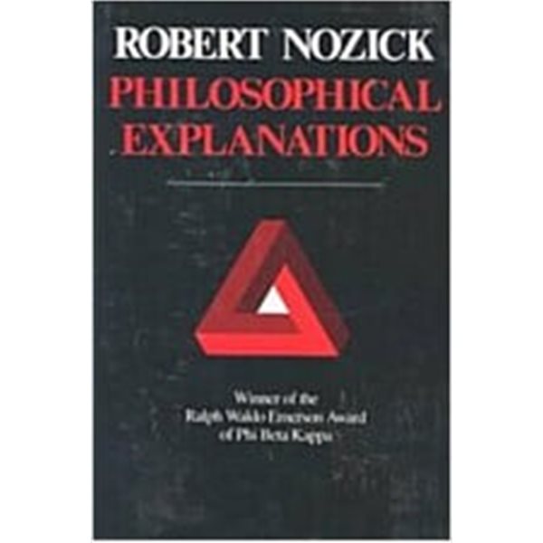 Philosophical Explanations (Paperback) 