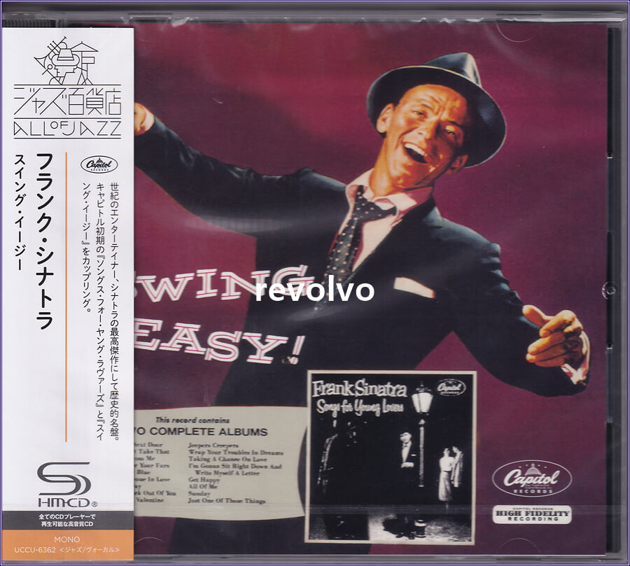 Frank Sinatra - Swing Easy! / Songs For Young Lovers (SHM-CD)(일본반)