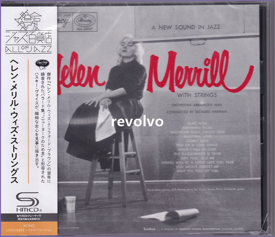Helen Merrill - Helen Merrill With Strings (SHM-CD)(일본반)