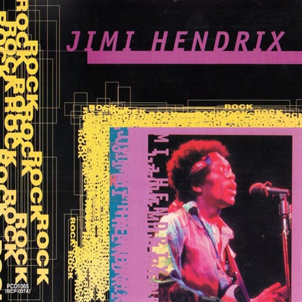 [일본반] Jimi Hendrix - Jimi Hendrix Rock Series