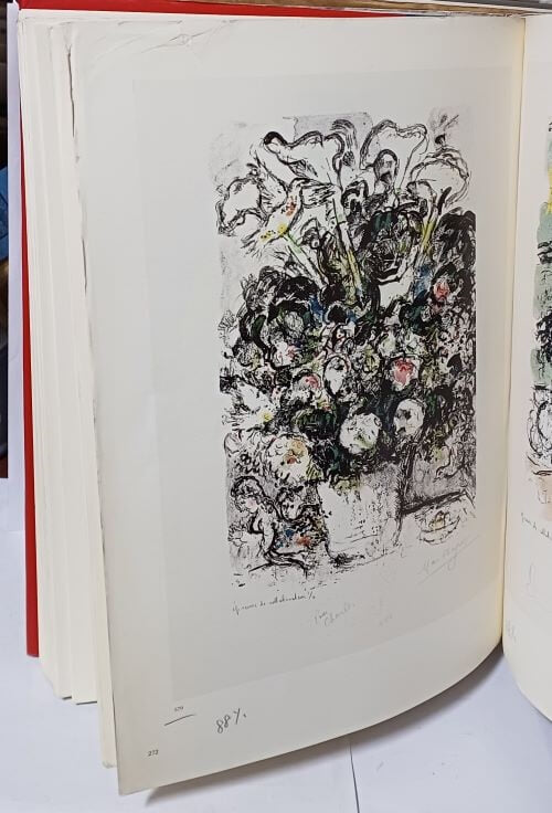 MARC CHAGALL The Lithographs(마르크 샤갈 석판화)-서양화 미술작품집 -1999년판-245/325/40, 413쪽,하드커버-크고 두꺼운책-절판된 귀한책-아래 책상태설명참조-