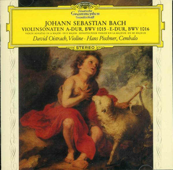 Bach: Violinsonaten A-dur, BWV 1015 &#183; E-dur, BWV 1016 - 피슈너 (Hans Pischner),  오이스트라흐 (David Oistrakh)(2CD) (일본발매)