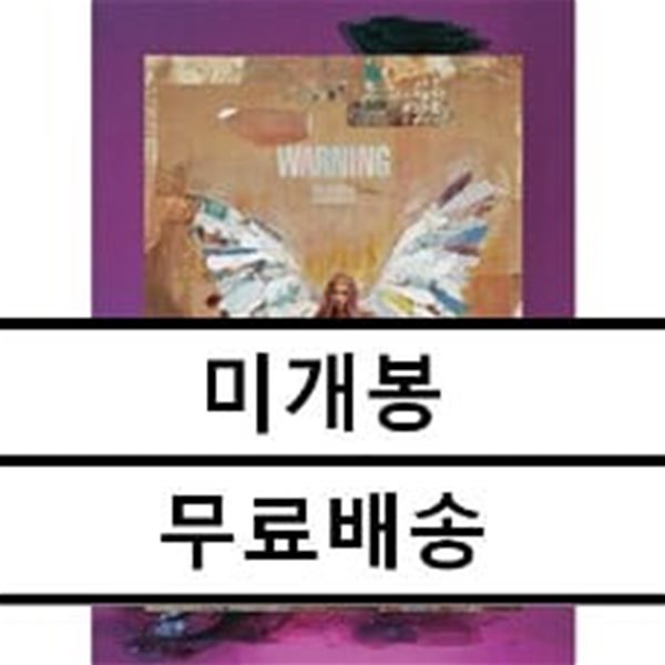 선미 - 미니앨범 2집 : Warning