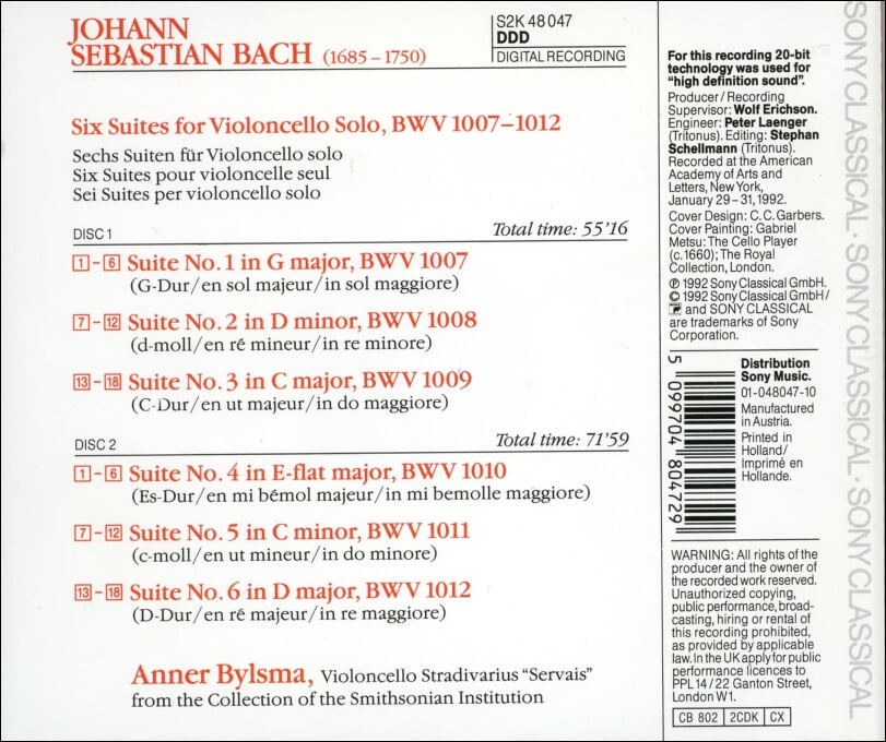 Bach : (무반주 첼로 조곡) Suites For Violoncello Solo, BWV 1007-1012 - 빌스마 (Anner Bylsma)(2CD)(Holland발매)