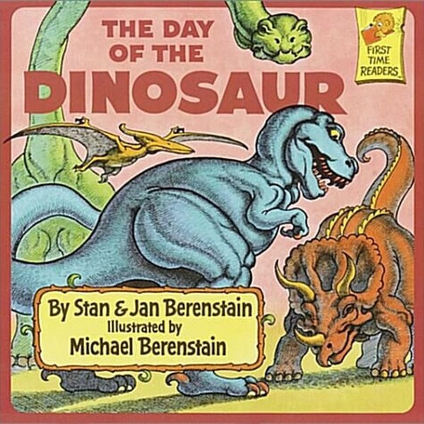 The Day of the Dinosaur (Paperback) 