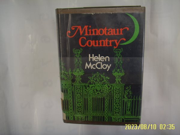 HELEN McCLOY / DODD MEADand ... / MINOTAUR COUNTRY -외국판.사진. 꼭 상세란참조