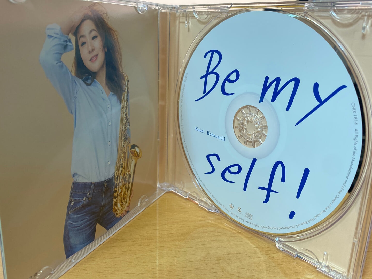 코바야시 카오리 - Kaori Kobayashi - Be Myself! 