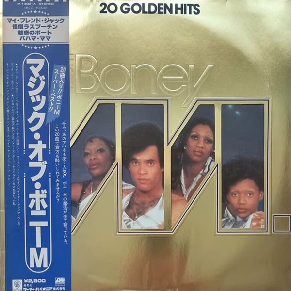 [LP] Boney M. - The Magic Of Boney M. : 20 Golden Hits