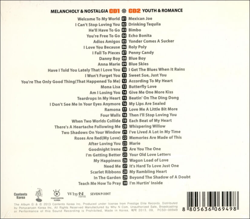짐 리브스 (Jim Reeves) - Gold: 60 Greatest Hits(2CD)(미개봉)