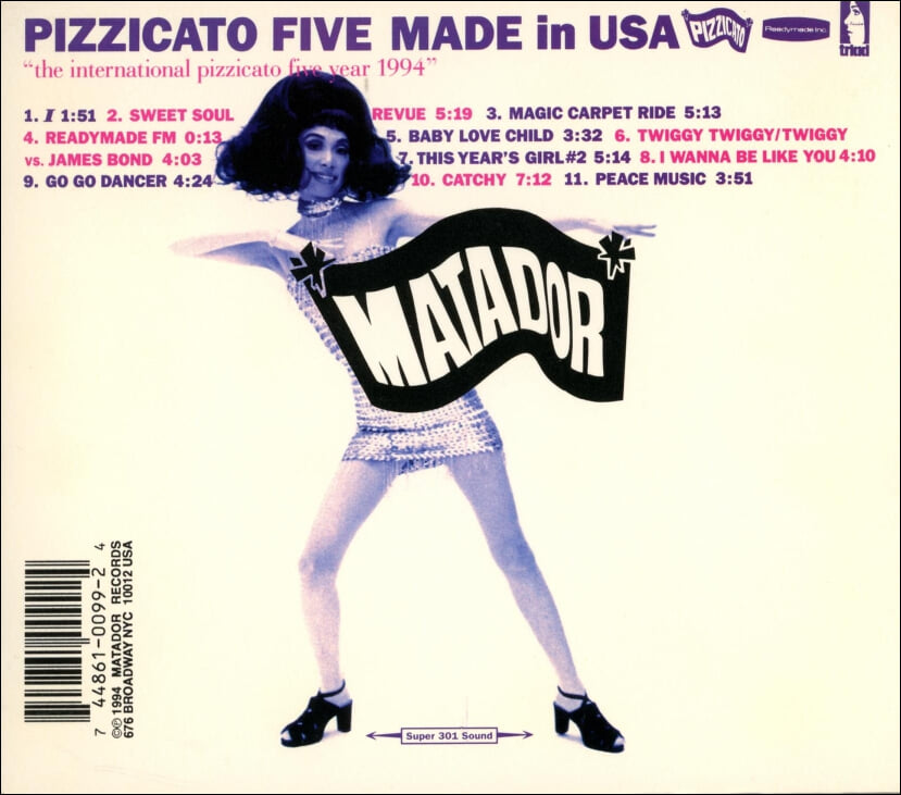 피치카토 파이브 (Pizzicato Five) - Made In USA (US발매)