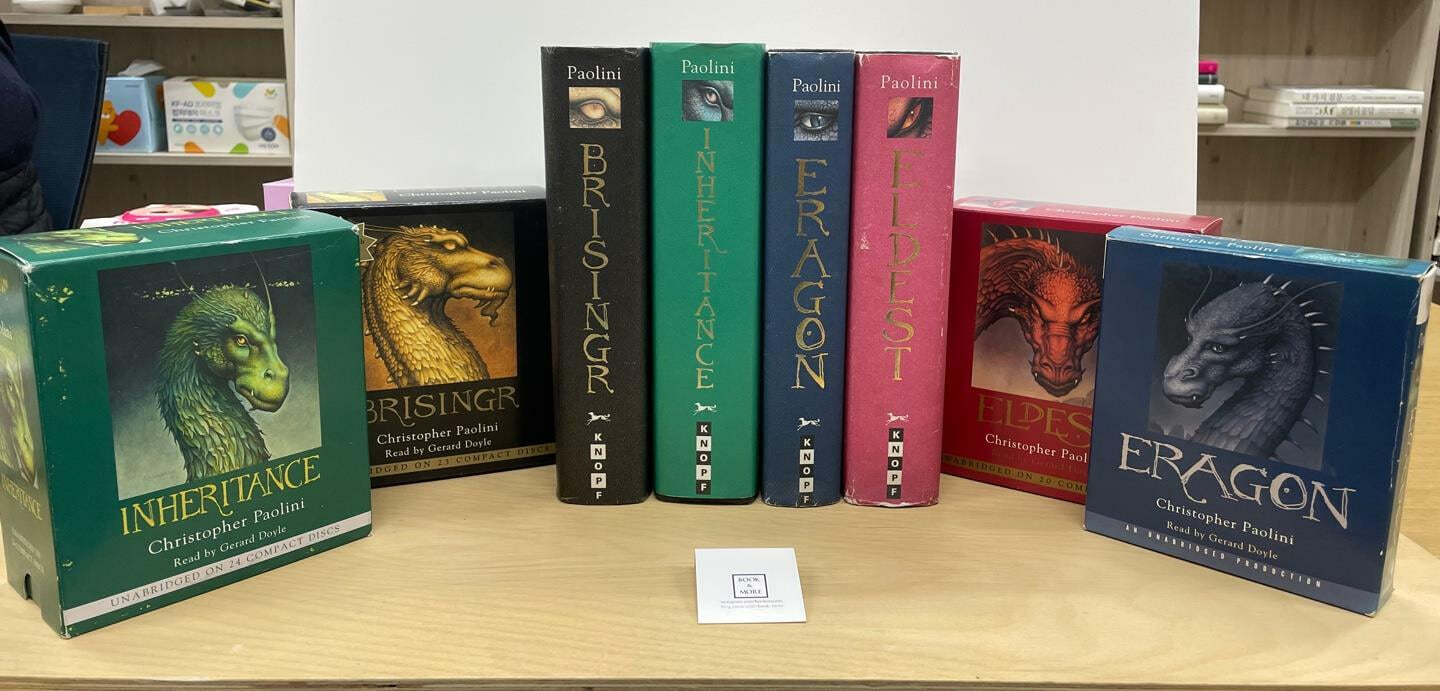 The Inheritance Cycle 4-Book Hard Cover Boxed Set +정품CD 81장 Full Set / 파올리니(Paolini) / 상태 :상