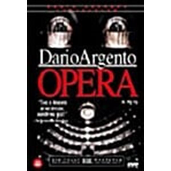 [DVD]오페라 (다리오 아르젠토)