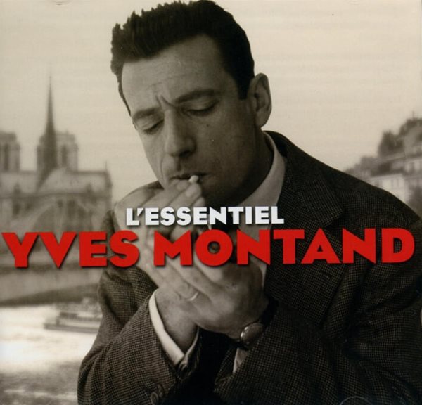 이브 몽땅 (Yves Montand) - L&#39;Essentiel (인기곡 모음집)(2CD)(EU발매)
