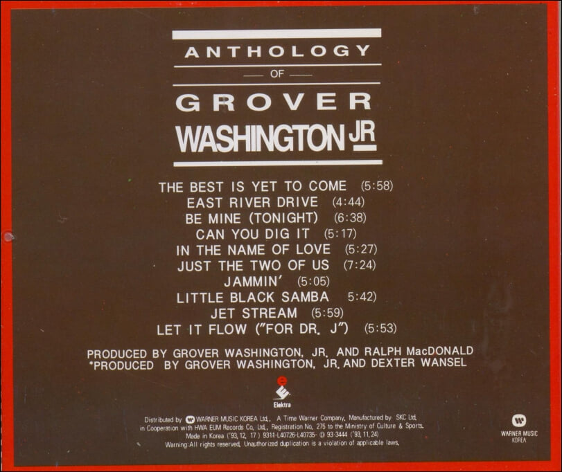 그로버 워싱턴 주니어 (Grover Washington Jr.) - Anthology Of Grover Washington Jr.