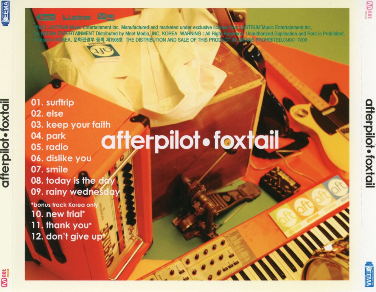 애프터파일롯 - Afterpilot - Foxtailr