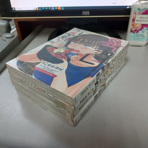 육식녀의 추천1-4완결 (중고특가 9500원/ 실사진 첨부) 코믹갤러리