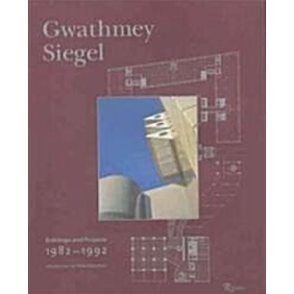 Gwathmey Siegel (Hardcover) - Buildings and Projects 1982-1992 