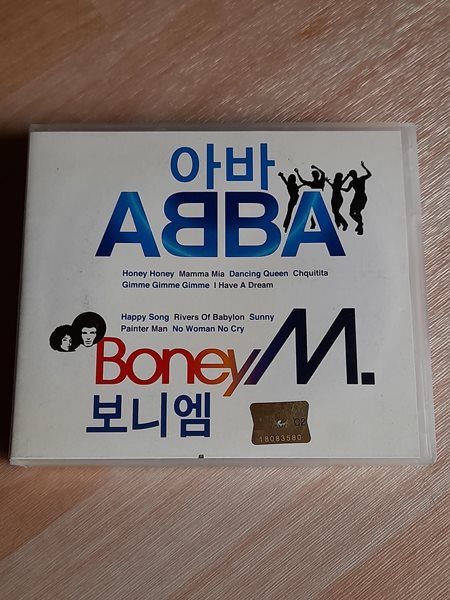 ABBA & Boney M[2CD]