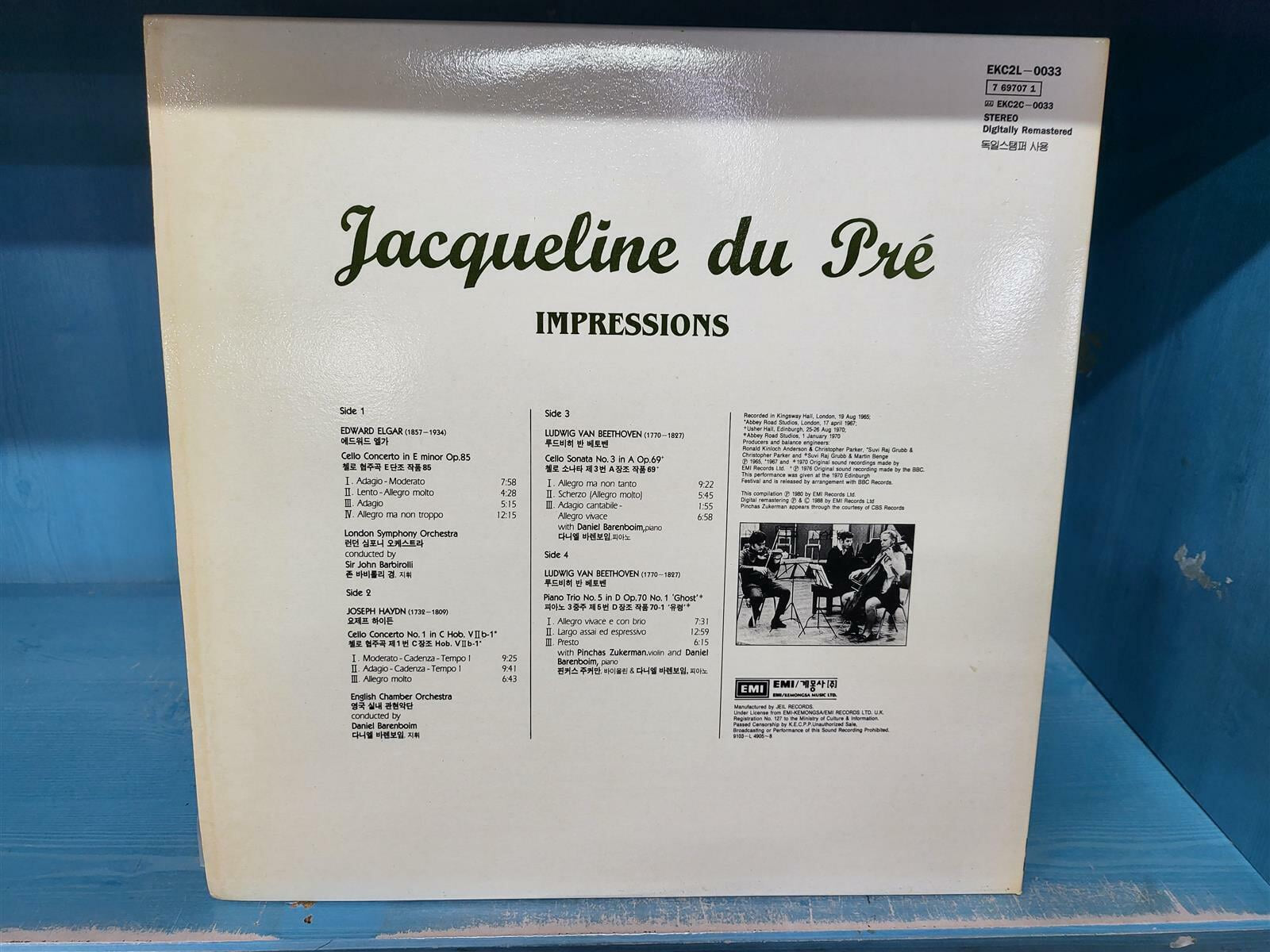 [LP] JACQUELINE DU PRE [2LP]