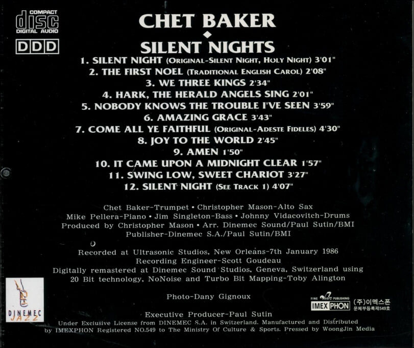 쳇 베이커 (Chet Baker) -  Silent Nights