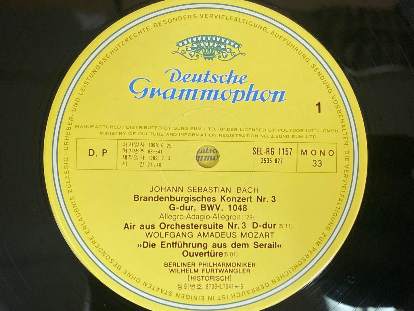[LP] 빌헬름 푸르트벵글러 - Furtwangler - Bach,Mozart,Beethoven LP [성음-라이센스반]